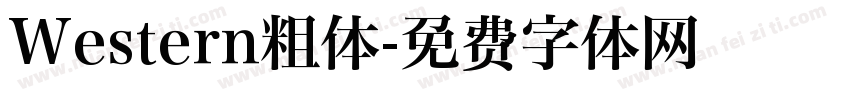 Western粗体字体转换