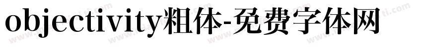 objectivity粗体字体转换