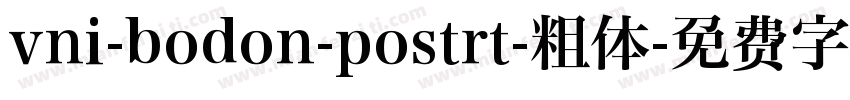vni-bodon-postrt-粗体字体转换