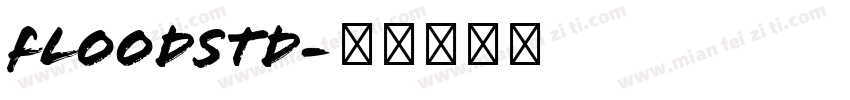 FloodStd字体转换