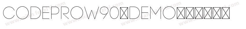 CodeProW90-Demo字体转换