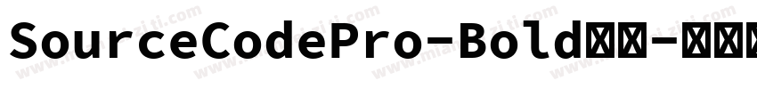 SourceCodePro-Bold字体字体转换