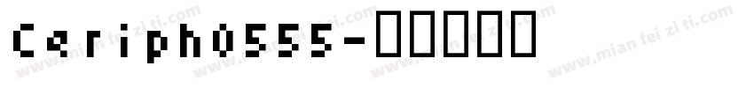 Ceriph0555字体转换