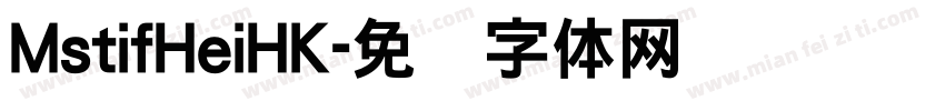 MstifHeiHK字体转换