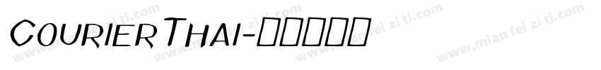 CourierThai字体转换