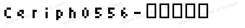 Ceriph0556字体转换