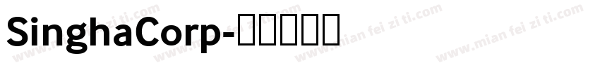 SinghaCorp字体转换