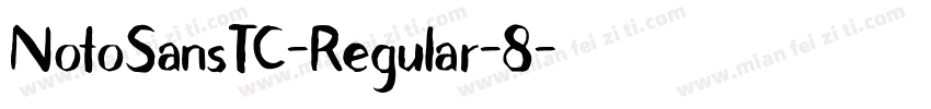 NotoSansTC-Regular-8字体转换