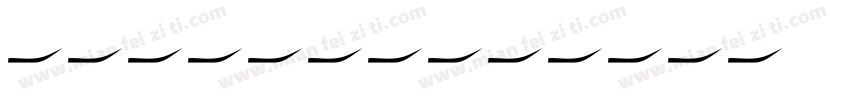 幼體Adobe字体转换