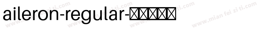 aileron-regular字体转换