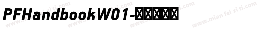 PFHandbookW01字体转换