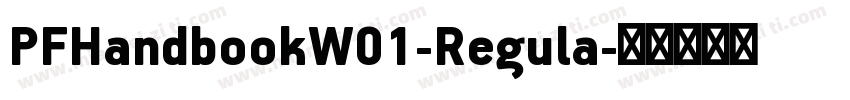 PFHandbookW01-Regula字体转换