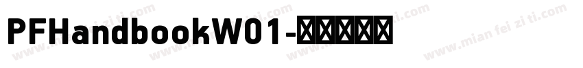 PFHandbookW01字体转换