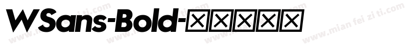 WSans-Bold字体转换