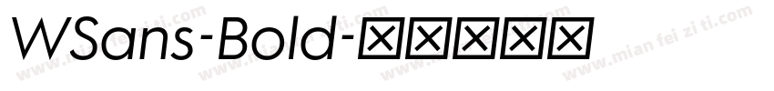 WSans-Bold字体转换
