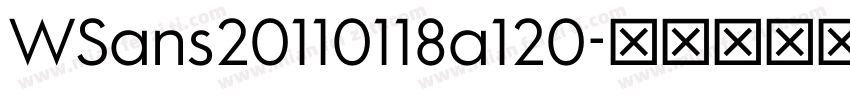 WSans20110118a120字体转换