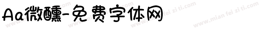 Aa微醺字体转换