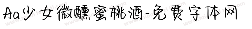 Aa少女微醺蜜桃酒字体转换