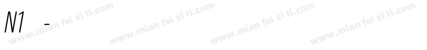 N1李佳穎字体转换