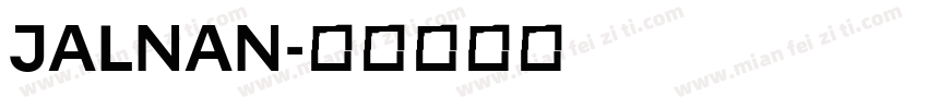 JALNAN字体转换