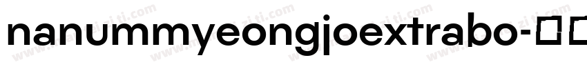 nanummyeongjoextrabo字体转换