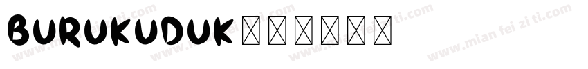 Burukuduk字体转换