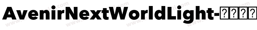 AvenirNextWorldLight字体转换