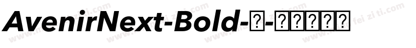 AvenirNext-Bold-粗字体转换