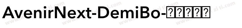 AvenirNext-DemiBo字体转换