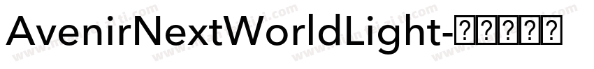 AvenirNextWorldLight字体转换