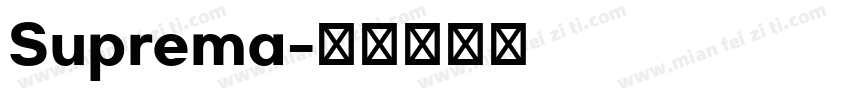 Suprema字体转换