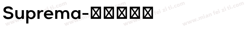 Suprema字体转换
