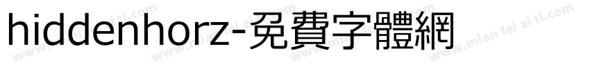 hiddenhorz字体转换