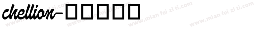 chellion字体转换