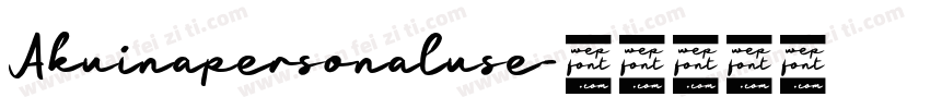 Akuinapersonaluse字体转换