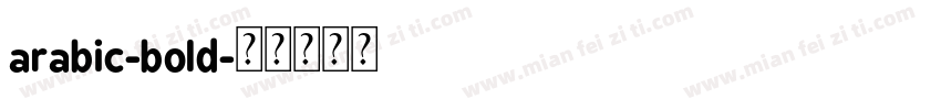 arabic-bold字体转换