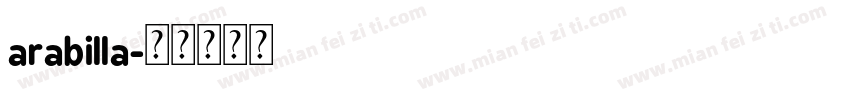 arabilla字体转换