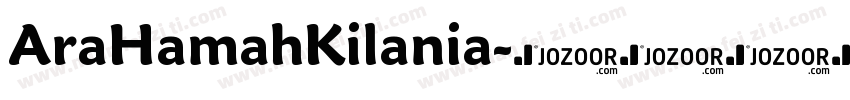 AraHamahKilania字体转换