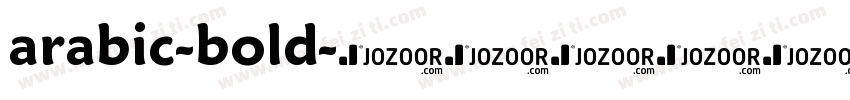 arabic-bold字体转换