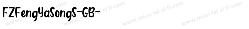 FZFengYaSongS-GB字体转换