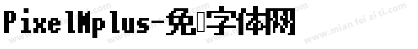 PixelMplus字体转换