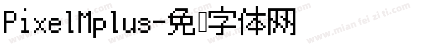 PixelMplus字体转换