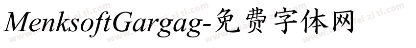 MenksoftGargag字体转换