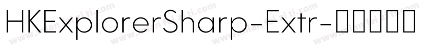 HKExplorerSharp-Extr字体转换