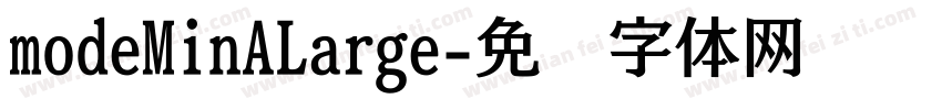 modeMinALarge字体转换