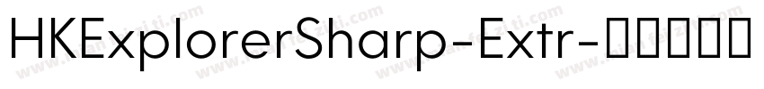 HKExplorerSharp-Extr字体转换