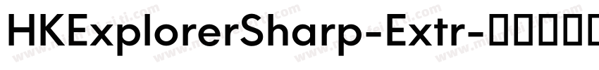 HKExplorerSharp-Extr字体转换
