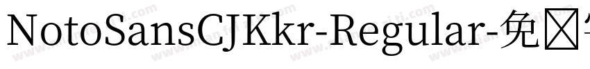 NotoSansCJKkr-Regular字体转换