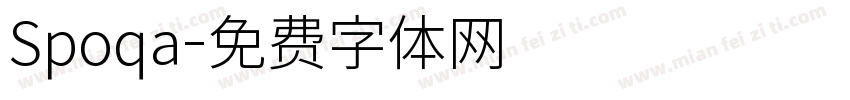 Spoqa字体转换