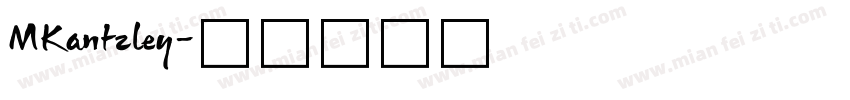 MKantzley字体转换